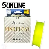 在飛比找蝦皮商城優惠-《SUNLINE》22 磯SP FINE FLOAT 150