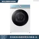 《加LINE再折》SAMSUNG三星【WD12BB944DGM】12+8KG蒸洗脫烘AI智慧滾筒洗衣機 藍+白(含基本安裝)