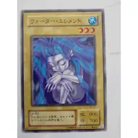 在飛比找蝦皮購物優惠-【DCT_緣夢の城2】遊戲王 B1-21 水元素 普卡(轉卡