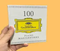 在飛比找Yahoo!奇摩拍賣優惠-DG鋼琴大師名家作品100首 100 PIANO MASTE