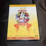 全新經典卡通動畫《101忠狗》DVD 雙語發音 迪士尼系列 快樂看卡通 輕鬆學英語 台灣發行正版商品