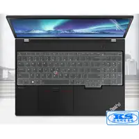 在飛比找蝦皮購物優惠-鍵盤膜 適用 聯想 Lenovo ThinkPad T16 