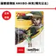 NS 任天堂 amiibo 薩爾達傳說 林克 曙光公主 薩爾達 曠野之息 林克 王國之淚 現貨