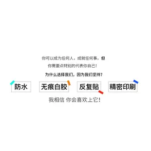 【新車界】50張綠巨人塗鴉貼紙個性卡通漫威DIY滑闆手機行李箱貼紙防水