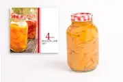 Appetito: Mason Preserving Jars 1 Litre (Set of 4)