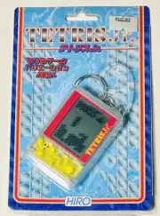 Vintage 1996 TETRIS JR. Hiro Masudaya Japanese Version Keychain LCD Game NEW NOS