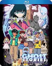 Ghost Stories Complete Series [Blu-ray]