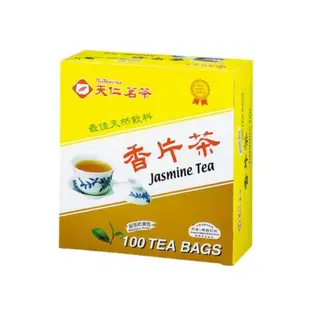 天仁茗茶 香片茶盒裝(2gx100入)