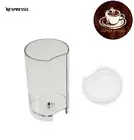 Delonghi Nespresso WATER TANK with Lid - - fits Vertuo POP - ENV90