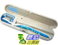 在飛比找樂天市場購物網優惠-[少量現貨dd] 紫外線 口腔 牙刷消毒盒 消毒器 旅遊攜帶