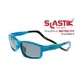 SLASTIK全功能型運動太陽眼鏡METRO FIT時尚舒適系列(Electric Blue)-崇越單車