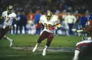 Running back Timmy Smith Washinton Redskins carries the ball Football 1988 Photo