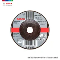 在飛比找PChome24h購物優惠-BOSCH 4英吋可彎曲砂輪片 100x3.0x16.0mm