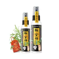 在飛比找蝦皮商城優惠-BEIWED 瓶安福 - 香茅艾草芙蓉淨身噴霧 香茅噴霧 芙