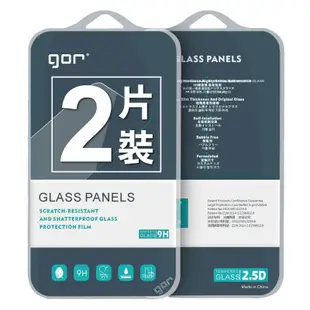 【GOR保護貼】三星 S6/G9200 9H鋼化玻璃保護貼 Galaxy s6 全透明非滿版2片裝 (8折)