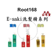 在飛比找蝦皮商城精選優惠-正品公司貨 【IROOB168】Esaki 崎莎琪 藍光強健