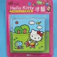 在飛比找Yahoo!奇摩拍賣優惠-Hello Kitty凱蒂貓立體六面拼圖 世一C678371