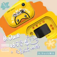 在飛比找蝦皮購物優惠-B.Duck 拍立得 黃色小鴨  送20卷相紙 可愛美型 隨