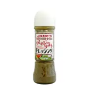 Japanese PoleStar Krazy Salt Dressing Mix Seasoning Sauce ポールスタア クレイジーソルトドレッシング