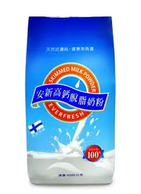 在飛比找樂天市場購物網優惠-[箱購6入$1200免運]安新高鈣脫脂奶粉 1kg/包