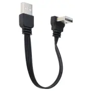 High Speed Data Line 480Mbps Data Transfer USB2.0 Male to Male Connectors Cord