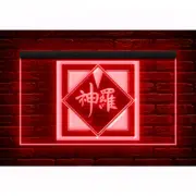 Final Fantasy VII 7 ShinRa Display Night Light Neon Sign for Game Room Shop