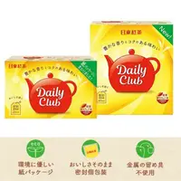 在飛比找蝦皮購物優惠-森吉小舖 日本進口 日東紅茶 Daily club 紅茶茶包
