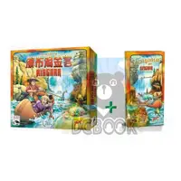 在飛比找蝦皮購物優惠-《 瀑布淘金客 NIAGARA 》另有擴充組 新天鵝堡正版桌