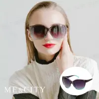 在飛比找博客來優惠-ME&CITY 摩登時尚大框太陽眼鏡 抗UV400 (ME 