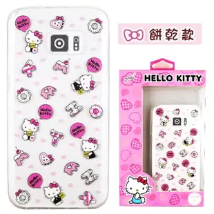 【Hello Kitty】Samsung Galaxy S7 edge 5.5吋 立體彩繪透明保護軟套