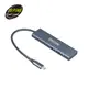 【伽利略】Type-C USB3.2 Gen2 10G 2A2C HUB