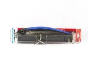 Yo Zuri Mag Darter 165 Floating Lure R1216-HGLB (7692)