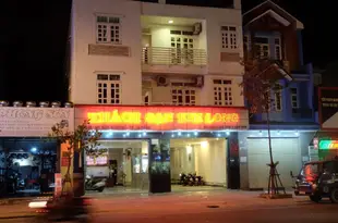 峴港金長酒店Kim Long Hotel Da Nang