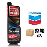 在飛比找森森購物網優惠-雪佛龍 Chevron Techron Plus Fuel 