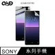 ＊PHONE寶 * QinD SONY Xperia Pro I 水凝膜 螢幕保護貼 軟膜不破裂 (2入)