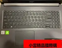 在飛比找露天拍賣優惠-宏碁 A515-52G-59SU 鍵盤膜 Aspire5 A