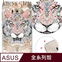 在飛比找PChome24h購物優惠-KnowStar ASUS 系列 奧地利彩鑽防摔手機殼-侍魂