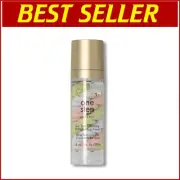 Youth Revival Face Cream with 15 Skin Nurturing Vitamins - One Step Correct