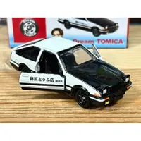 在飛比找iOPEN Mall優惠-DREAM TOMICA 頭文字D AE86 (黑)