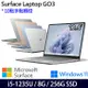 Microsoft微軟 Surface Laptop GO 3 12.4吋輕薄觸控筆電-四色任選 i5-1235U/8G/256G/W11冰藍