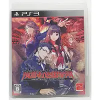 在飛比找蝦皮購物優惠-PS3 日版 魔都紅色幽擊隊 Tokyo Twilight 