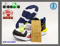 在飛比找樂天市場購物網優惠-迪亞多納 DIADORA 童鞋 慢跑鞋 中童生活時尚運動鞋 
