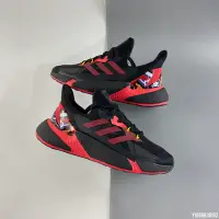 在飛比找Yahoo!奇摩拍賣優惠-adidas X9000L4 Boost  Boost 黑紅