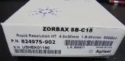 Agilent 824975-902 Zorbax Extend-SB18 HPLC Column 4.6x30mm 1.8-Micron 600Bar