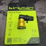 台灣精品BIRZMAN BM20-PT-GD 打氣筒修補頭 直立式打氣筒修補頭 全系列可用