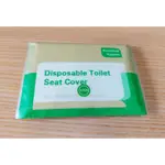 ※防疫※一次性馬桶座套 ※DISPOSABLE TOILET SEAT COVERS