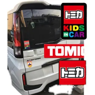 台灣現貨日本模型kids in car 反光劃痕兒童個性玩具多美卡tomy車貼多米卡 露天市集 全台最大的網路購物市