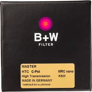 B+W 58mm MASTER KSM HT CPL MRC nano 高透光環形偏光鏡  C-PL 公司貨