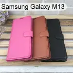 【DAPAD】荔枝紋皮套 SAMSUNG GALAXY M13 (6.6吋)