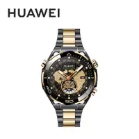 在飛比找松果購物優惠-送背包 HUAWEI Watch Ultimate Desi